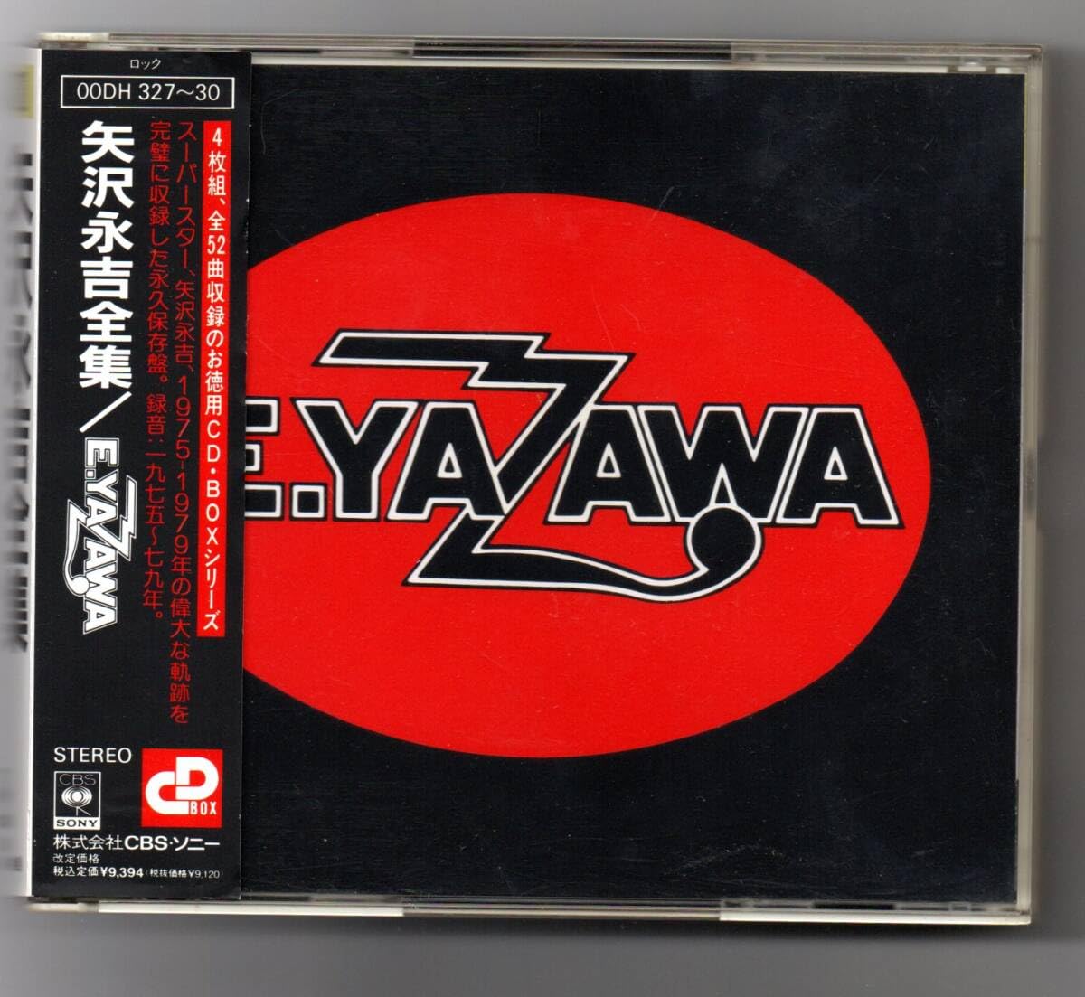 Amazon.co.jp: 矢沢永吉 CD帯付「矢沢永吉全集」4枚組 : おもちゃ